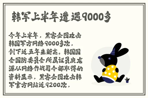 51cg吃瓜网 - 免费吃瓜 黑料泄密 爆料曝光 独家揭秘